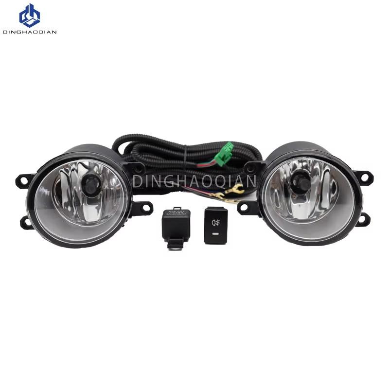 1 set Fog Lights Headlight for Toyota C-HR CHR 2018 2019 2020 Fog lights Car Fog Lamp Kit With Harness Bulb Switch