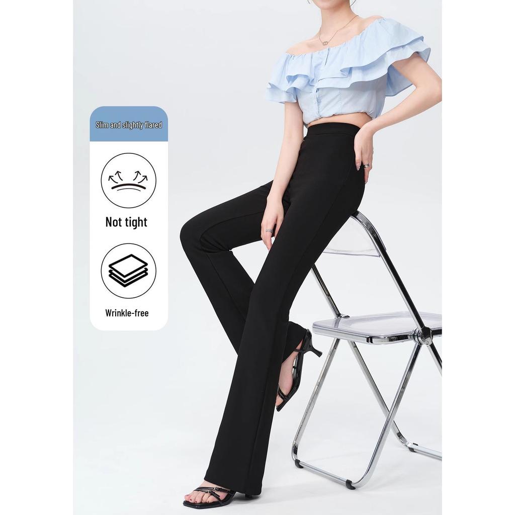 Black High-Waist Flared Pants for Women - Spring/Autumn 2025 Slimming Style