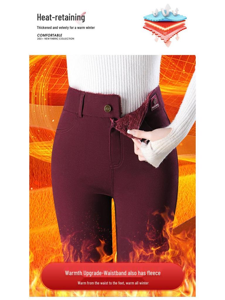 Warm High-Waist Skinny Denim Pants for Autumn/Winter - Slimming, Elastic, Plus Velvet Mom Jeans