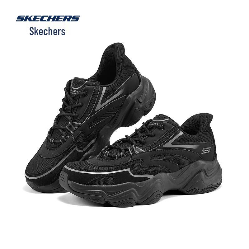 Skechers Unisex Cushioned Lifestyle Sneakers 42