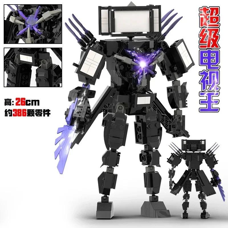 

Upgrade Titan Tv Man Skibidi Toilet Building Blocks Clock Drill Man Speakerman Cameraman Drillman Speakerman G Man Astro Toy