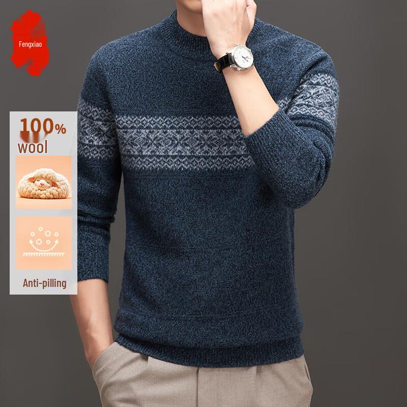 

Men s 100% Pure Wool Thickened Round Neck Sweater L