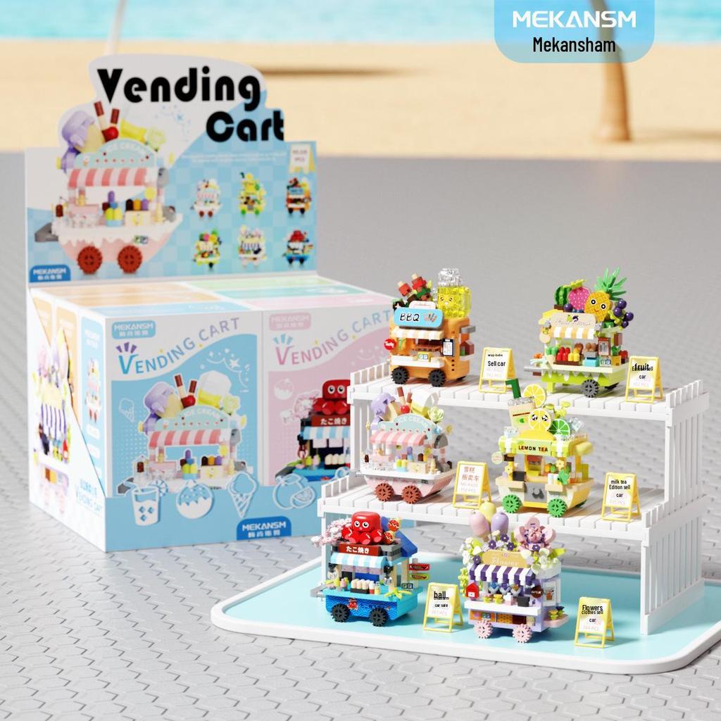 Lego-Compatible City Street View Building Blocks—Dream Shop, Vending Car, and Flower Shop Children's Educational Toys.