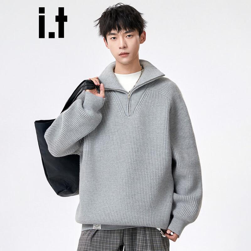 Мужской вязаный свитер CHOCOOLATE с воротником-стойкой и застежкой-молнией до середины XL