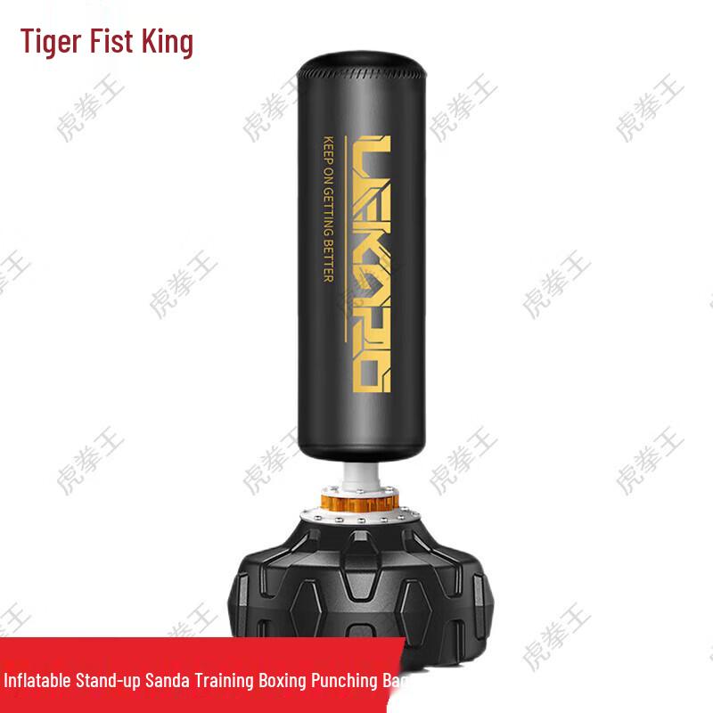 Tiger Boxing King Standing Punching Bag