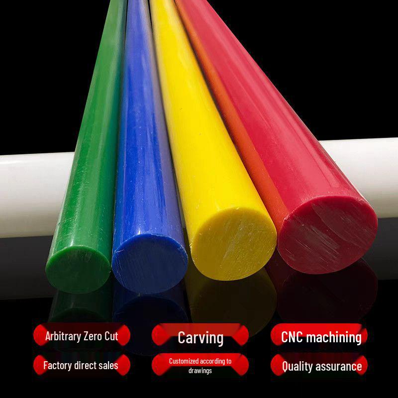 Anti-Static Blue POM Steel Rod