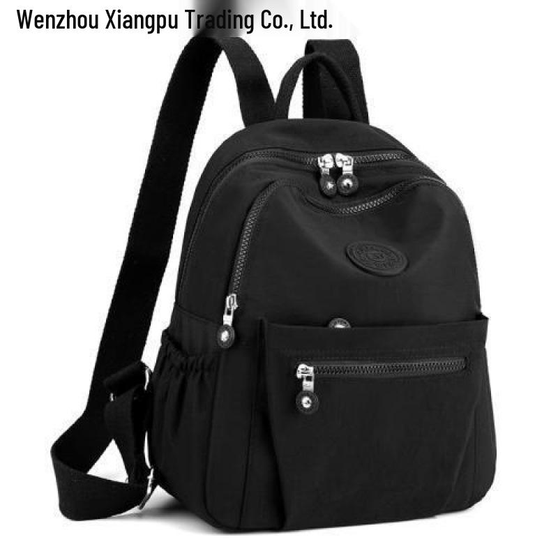 Women's Nylon Backpack: 2025 Fashionable, Lightweight, Large Capacity for Travel, School, or Work