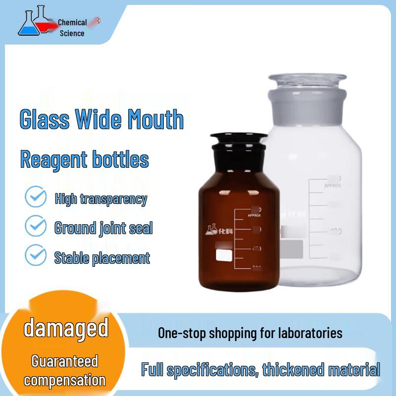 Lab Glass Wide Mouth Reagent Bottles 125ml