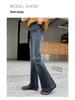 2025 Girls' Stylish Fall Micro-Flared Jeans - Korean Style Children's Pants