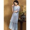 Demana Embroidered A-line Cotton Summer Dress
