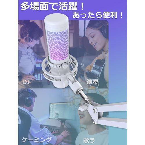 HyperX QuadCast/HyperX QuadCast S Microphone Mount Adapter, Replacement HyperX Microphone Adapter with 3/8" To 5/8" Thread Conversion, Easy Installati