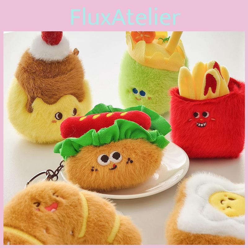 Hamburg Cute Fries Plush Doll Key Chain With Food Shapes For Collecting Gifts