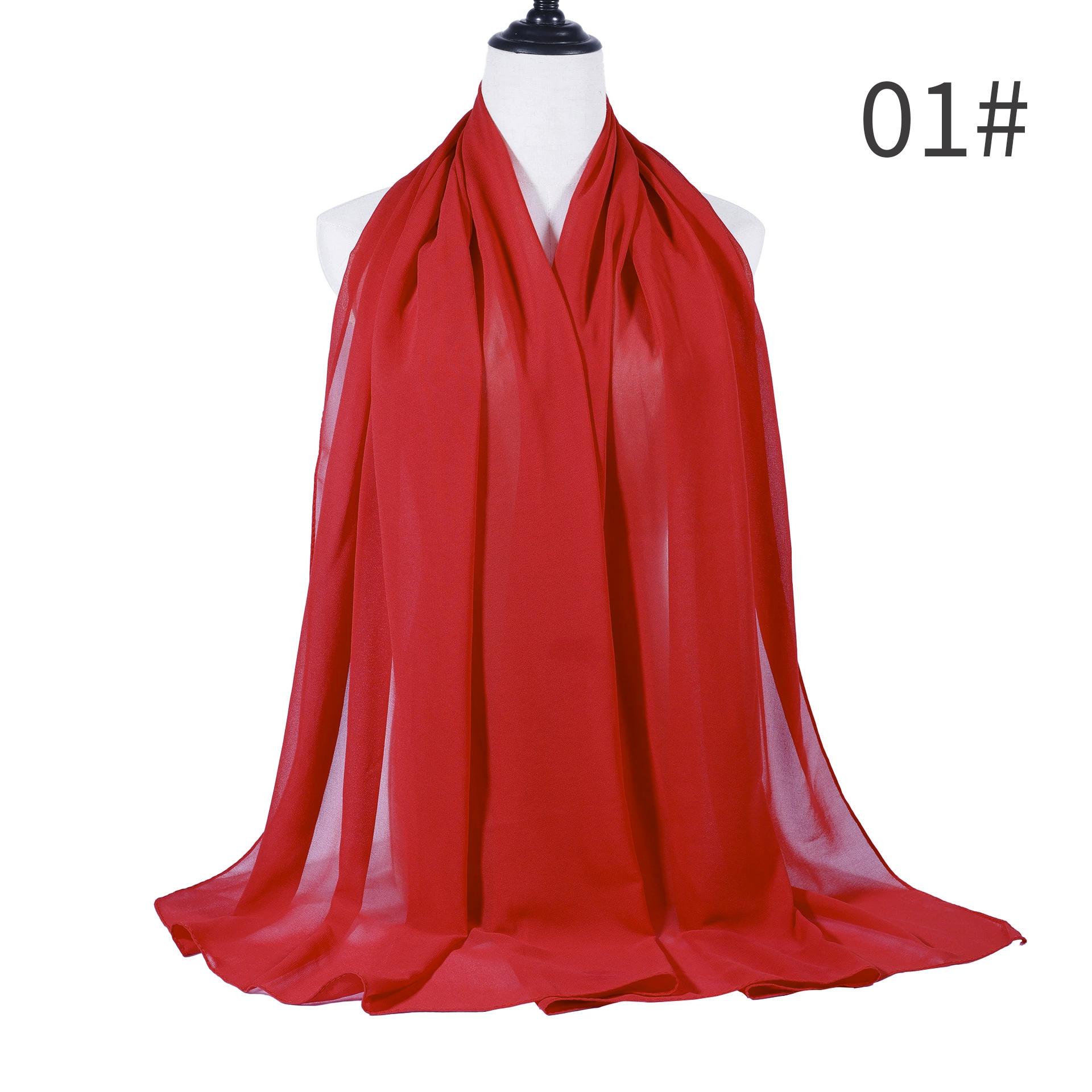 

Chiffon Scarf, Women s Headscarf, Long Scarf, High-quality Windproof and Sandproof Headscarf, Shawl for All Seasons