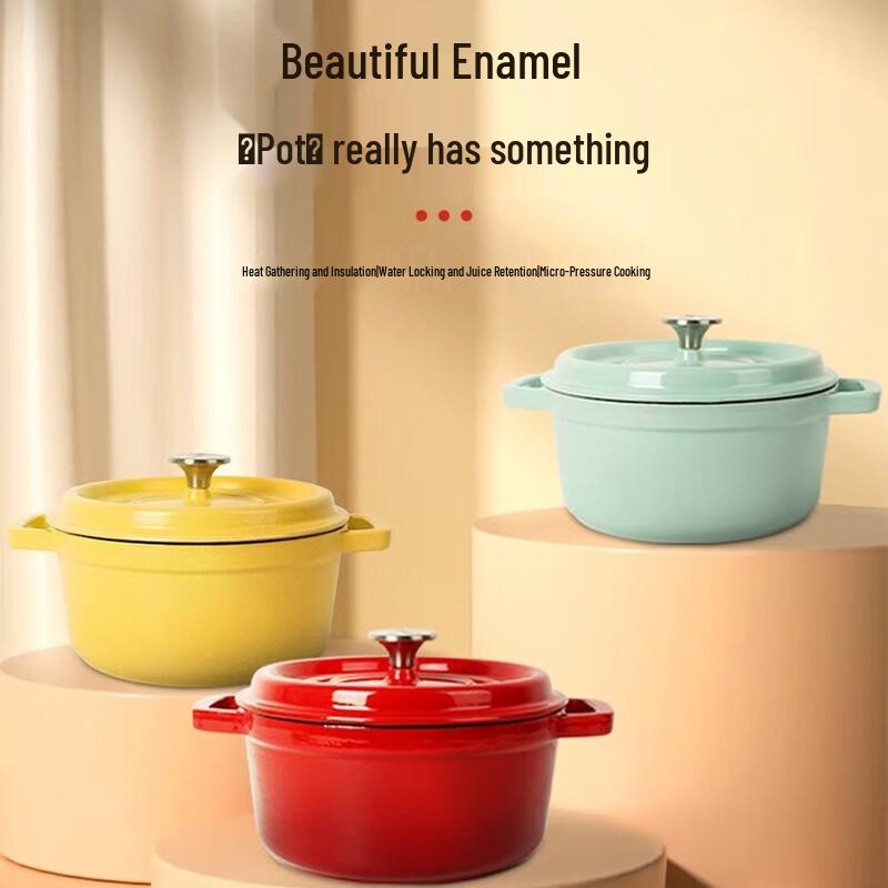 EFULLOT EFFE-S309 Enameled Cast Iron Dutch Oven