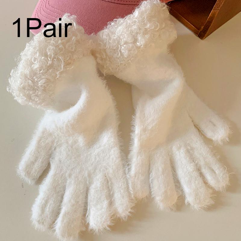 

A pair of warm thick fringed finger exposed touchscreen gloves бежевий