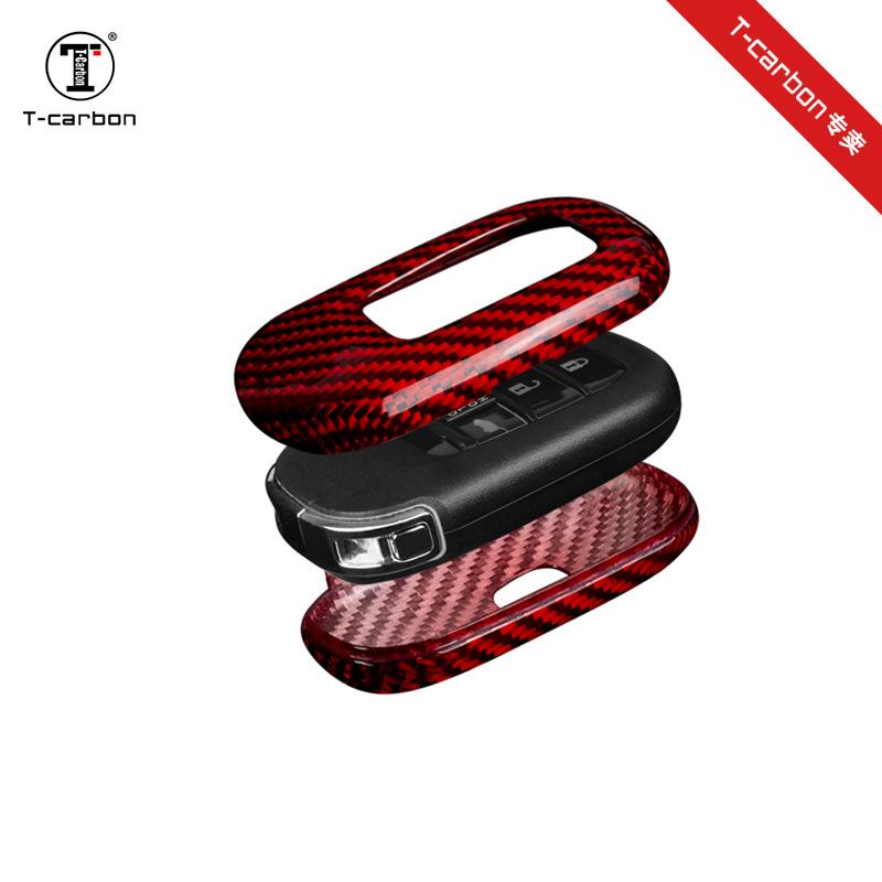 Honda Civic 11th Gen 2022 Carbon Fiber Key Shell - e:HEV Model