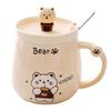 Kreativ Björn Keramisk Mugg Söt Tecknad Parmugg Vattenkopp med Lock Sked Kaffekopp Frukost Mjölkkopp