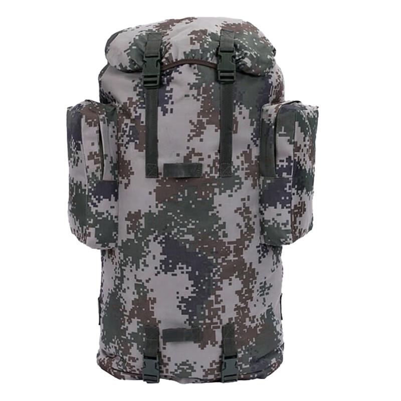 Jungle Fox 75L Woodland Digital Outdoor Backpack