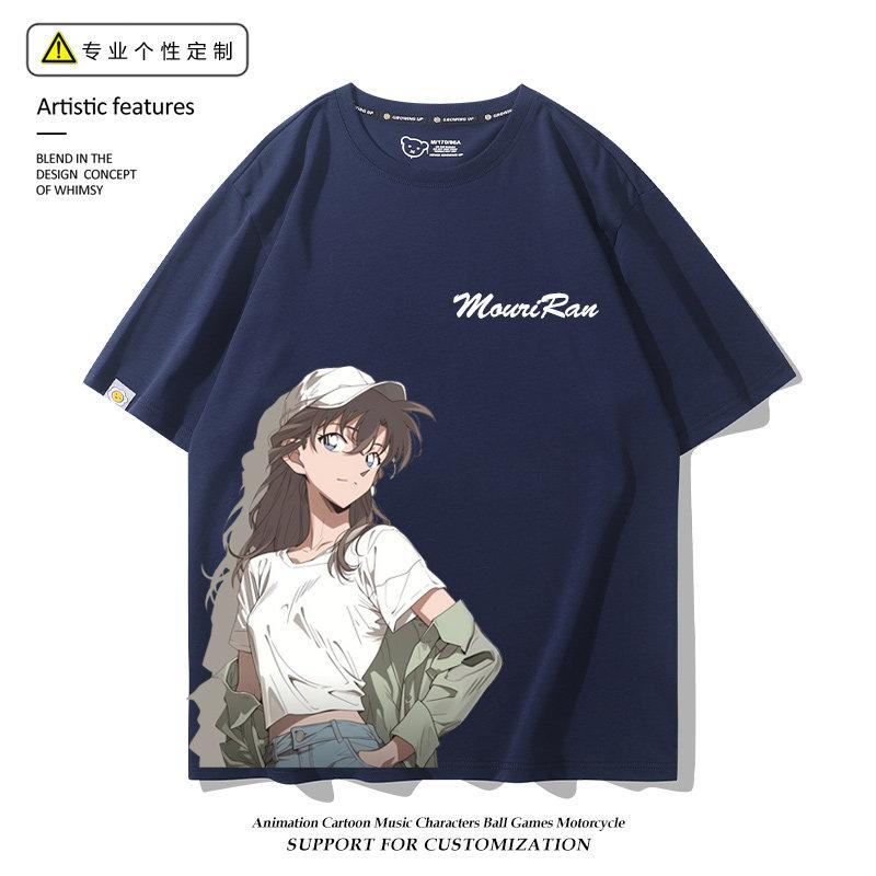 Detective Conan Anime Manica Corta Xiaolan Mouri Ran Stampata Nuova Moda Unisex e da Donna Indumenti Nuovi Casual Manica Corta