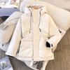 Women's Winter Thick, Warm, Waist-Cinched Down-Filled Cotton Jacket with a Relaxed Fit and Hood