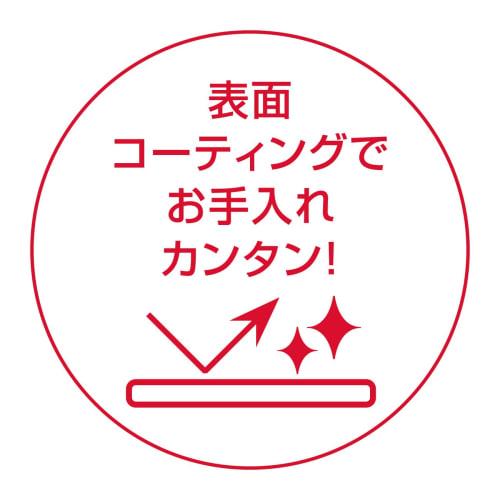 Thermos Folding Stand Lid Compatible with 26/28cm Black KLD-002 BK