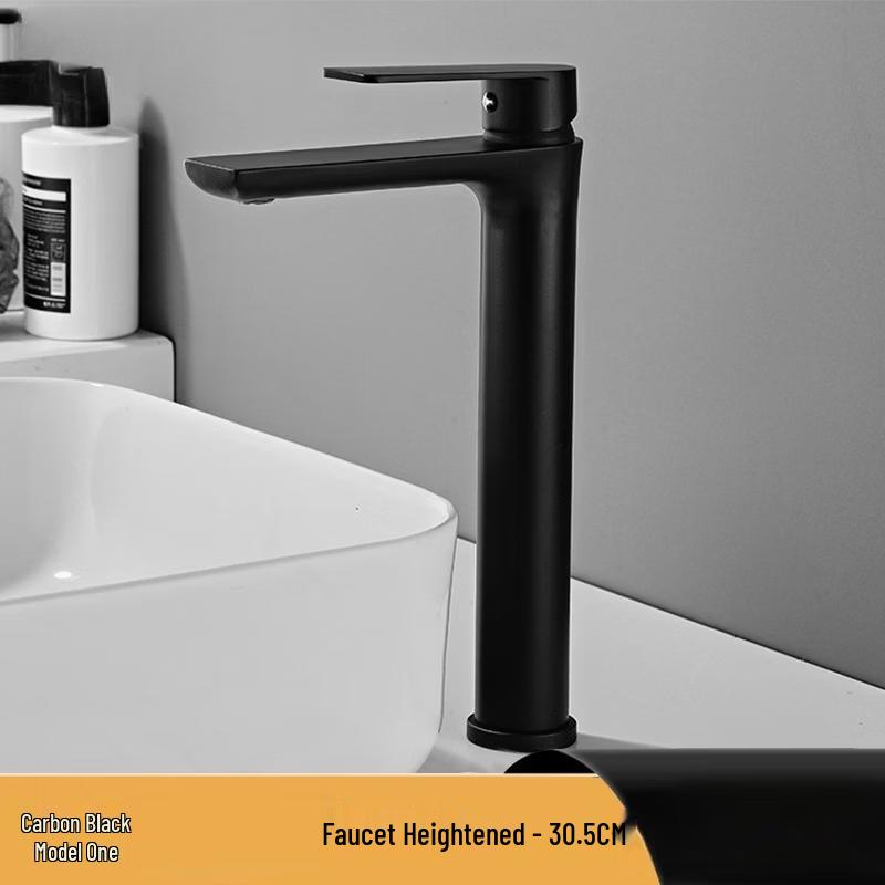Shixun Honeycomb Stainless Steel Basin Faucet