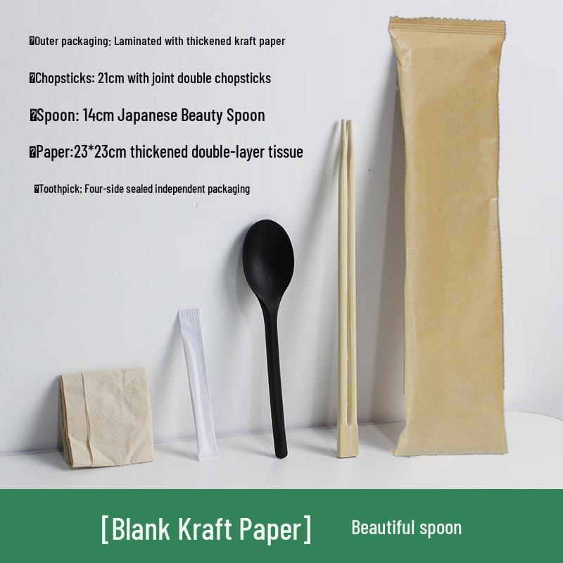 

COFLYEE Kraft Paper Disposable Cutlery Set 180 sets/case