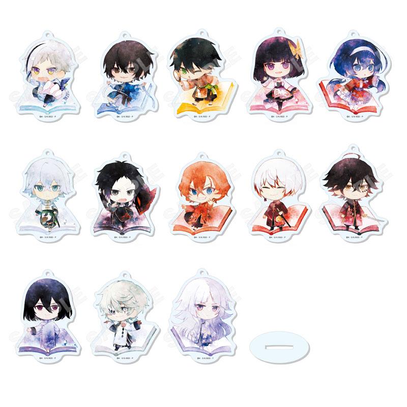 Bungo Stray Dogs Stand Keychain China Ver. BOX AmiAmi Exclusive