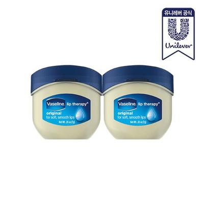 Trucco labbra – Balsami labbra
