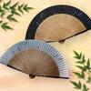 Stilvoller Geschäftsfächer Handtuch Fliegendes Schwarz [Osaka Choseido] Herrenfächer, Fächer, Etui, Enthalten, Design,