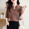 Spring and Summer Women's Shirts Loose Fashion Casual Printing Pullover Half Neck Button Commuter Elegant Vacation Tops