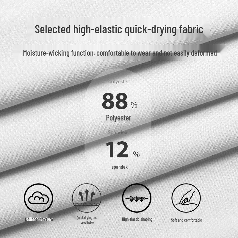 25SS Men's Quick-Dry Reflective T-shirt: Breathable, High-Elastic Short Sleeve for Night Vision Outdoor Sports & Fitness