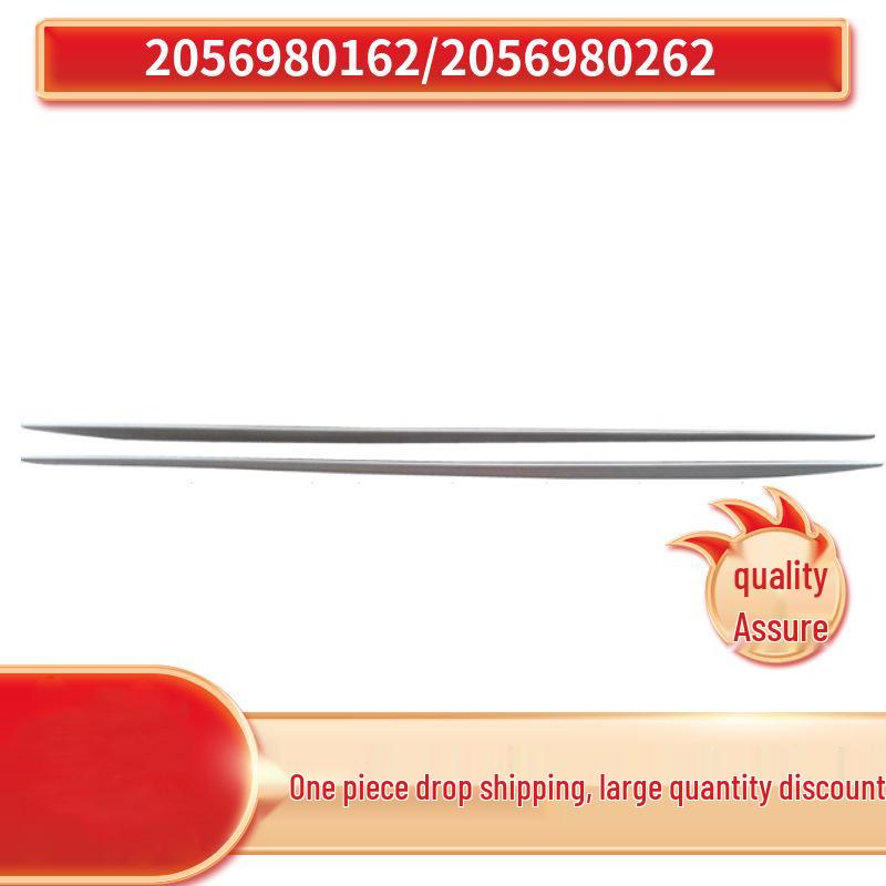 

AMG Side Skirt Bright Strip for Mercedes-Benz C-Class 205 C200 Right 2056980262