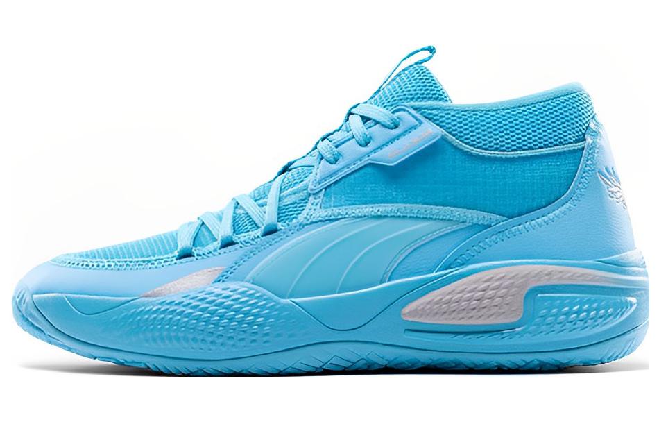 PUMA Court Rider LaMelo 379069-01 44