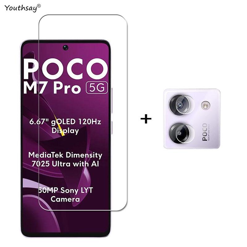Full Gule Glass For Poco M7 Pro 5G Tempered Glass Poco M7 Pro Screen Protector Protective Phone Camera Lens Film Poco M7 Pro