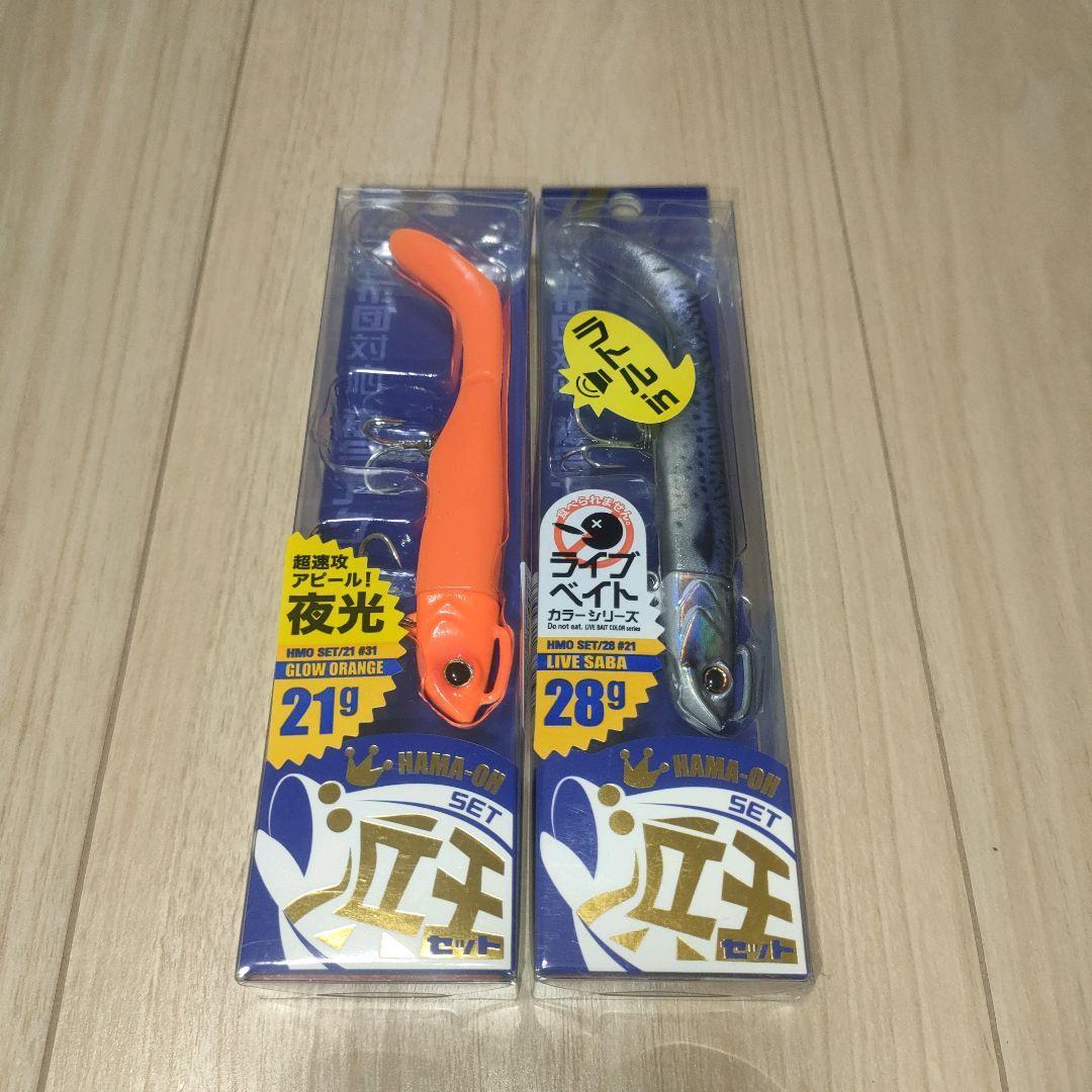 Used Major Craft Hamao 21g/28g Set of 2