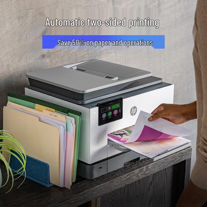 HP 9130 A4 Color Inkjet All-in-One Business Printer CN Plug (adapter Included)