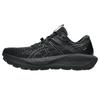 GEL TRABUCO 13 Running Shoes Men's Black 1011B978-002