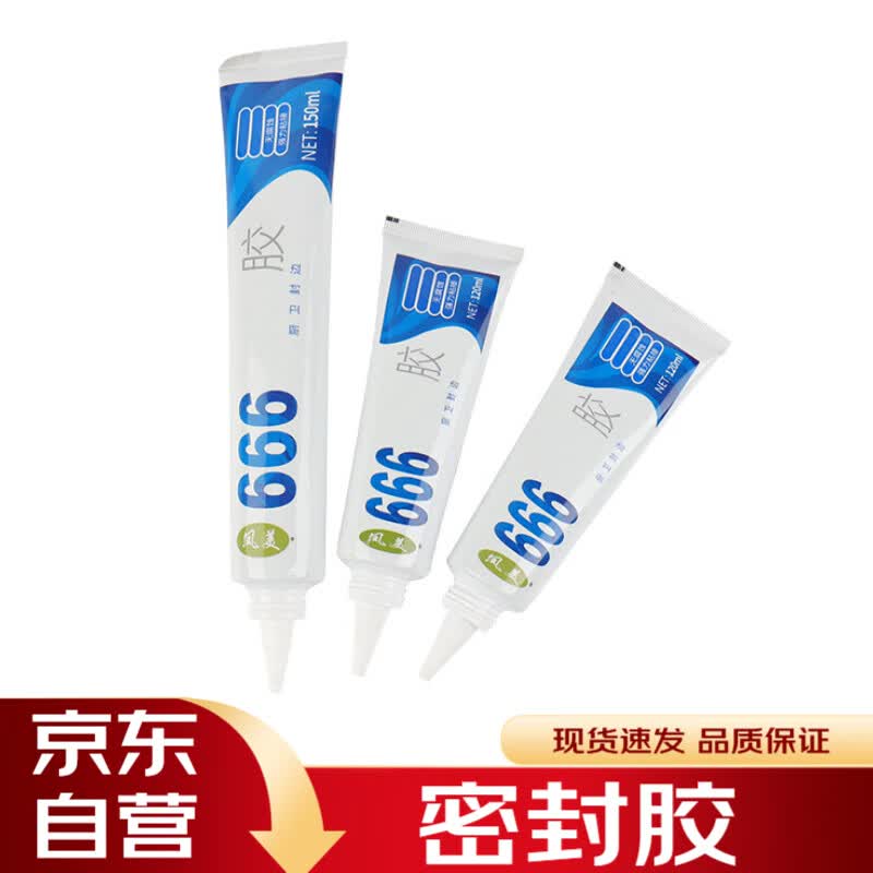 Fengmei Kitchen & Bathroom Sealant