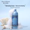 Oriental Gem Refreshing Shower Milk & Refill Gift Set