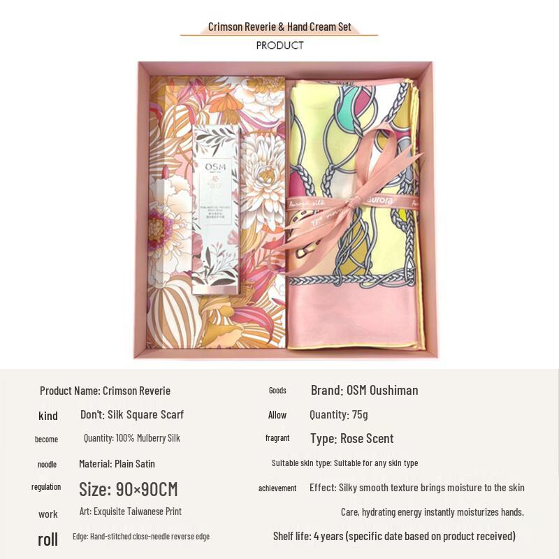 Aurora Mulberry Silk Scarf & Hand Cream Set