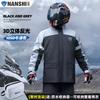 Heavy-Duty Waterproof Motorcycle Rain Suit Men - Oxford Fabric Full-Body Raincoat Pants Set With PU Coating