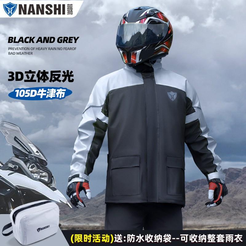 Heavy-Duty Waterproof Motorcycle Rain Suit Men - Oxford Fabric Full-Body Raincoat Pants Set With PU Coating