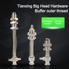1Pcs M10 Vacuum Suction Cup Base Holder Vacuum Nozzle Rod  for Pneumatic Manipulator Mechanical Arm