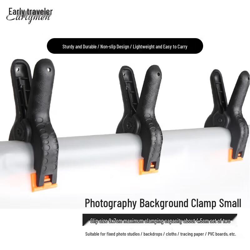 Earlymen EM-H22 Photography Studio Clamp