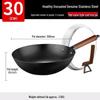 ASD High-Purity Iron Wok, 30cm