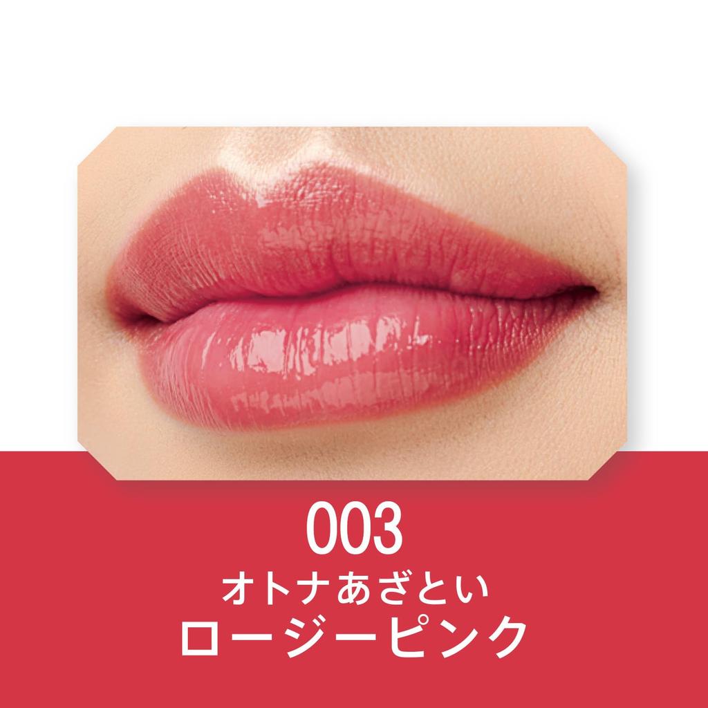 RIMMEL Lasting Finish Creamy Moist Lipstick 003 Rosy Pink 3g