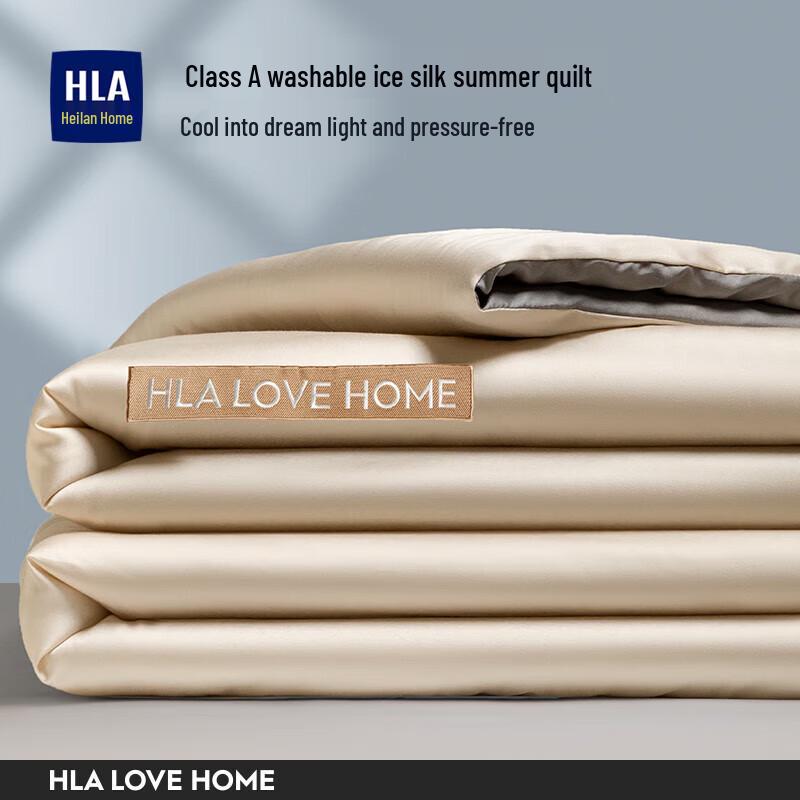 

HILAN HOME Ice Silk Summer Quilt 4-Piece Set