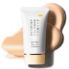 Sensitive Waterproof Facial Sunscreen KuSu Contains Beauty Skincare UV Cream Makeup Perfect for the Gift Non-chemical, Skin, Cream, 40g, [UV