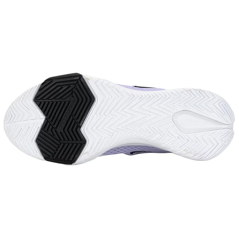 Nike ST. Glow Ep Comode Versatili Scarpe da Basket Basse Sneakers da Uomo Viola II2284-500
